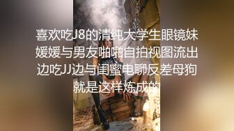 推特LuckyDog77 七月VIP会员福利 大屁股爆插 插出波浪臀 骑乘后入 吃鸡啪啪