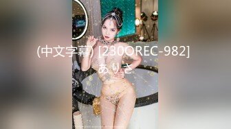 OnlyFans福利资源】来自泰国的❤️Beautiful❤️巨乳妹 美好的又白又挺拔的奶子 屁股有肉 质量佳