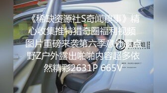 【推特抖音】小屁大王转战抖音，首次细狗啪啪无毛B  (1)