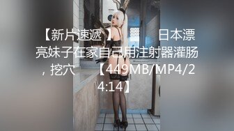 麻豆传媒最新出品MMZ006兄妹蕉谈2青春期兄妹性探讨以瓜代蕉做爱练习寻小小