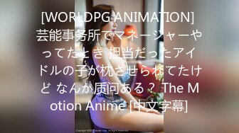 日常更新2024年5月18日个人自录国内女主播合集【167V】 (77)