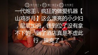 涩会传媒SH012合租的陌生人 捆绑强暴操你无药可救 吴心语