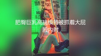 极品香港网红美少女闺蜜▌马苏儿 ▌淫魅小魔女采精 超爽狂轰白虎蜜壶 无套内射中出精浆洗礼