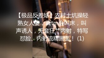 STP16277 高颜值黑衣妹子啪啪骑乘抬腿侧入