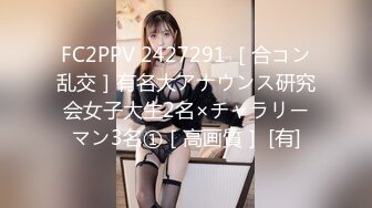 ✿新秀美少女✿ 出轨体验之00后JK小姨子勾引姐夫▌小猫咪 ▌