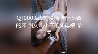 后续1-前女友露脸口交