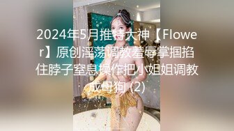 酒后后入老婆