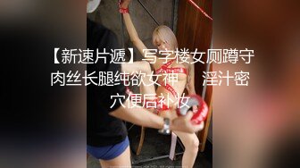  黑丝长筒袜高跟鞋学妹激情做爱 小肚兜性感招操 多姿势一顿猛操 电动棒大J8一起伺候骚浪穴 高清720P完整版