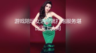 【不露不秀晚安妮】翘臀美乳尤物~尺度升级~口水骚舌【29V】 (20)