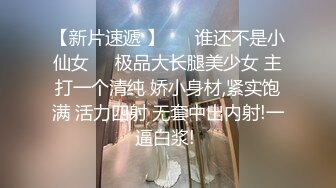 逆转魔镜号～超色女舞者们的骑乘位处男榨精竞争