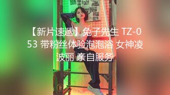 [2DF2]南京水嫩漂亮的美女大学生出租屋和鸡巴超长的情人激情啪啪,操完嫩穴还要继续给他口爆射颜.颜值高身材好 [BT种子]