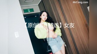 贫乳小奶子新人短发甜美嫩妹，三点式内衣拨开内裤掰穴