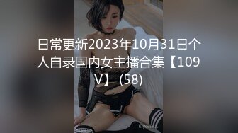 【新片速遞】 2024-3-10流出酒店偷拍❤️反差婊眼镜骚女让男友帮自己自慰男友双管齐下翻身上马一番翻云覆雨