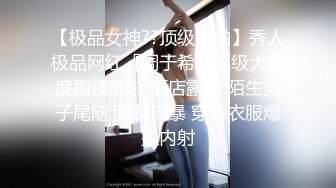 《云盘高质秘露脸泄密》日常生活中是个才艺女生私下是个反差婊，小提琴老师【金友莉】不雅私拍流出，道具紫薇口活毒龙堪称一绝