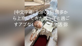 【新片速遞】黑丝大奶美眉 被大鸡吧边操边振逼 爽的不要不要的 不停抽搐 最后被内射 无毛鲍鱼超粉嫩