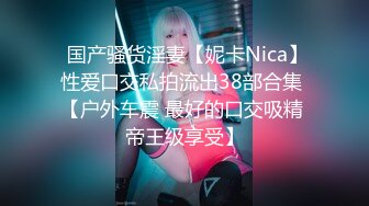 【小美一线天】御姐下海！我靠！超漂亮气质大美女，一根棒子把自己玩得湿漉漉 (4)