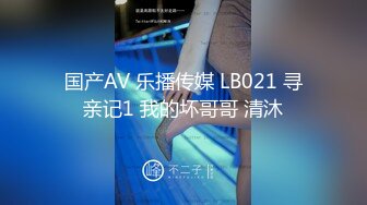 上海某师大90研究生销魂后入式1