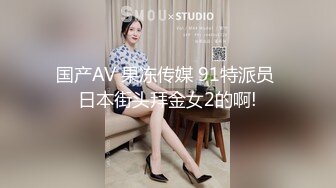 HenTaipei狠台北-美豔溫柔色女 深喉騷臀搖不停!