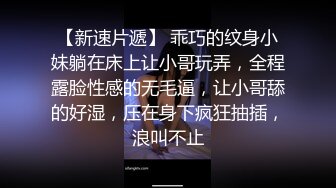 盗摄队潜入中国高校全集老师与学生各种大屁股鲜嫩B尽收眼底【最终季】（下）