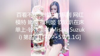 【OnlyFans】【逃亡】国产女21岁小母狗优咪强制高潮，拍摄手法唯美系列，调教较轻，视频非常好，女的也够漂亮 29