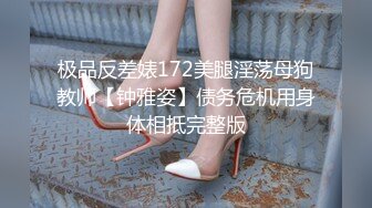 继续操背着男友出来约会的大奶子少妇 完美露脸