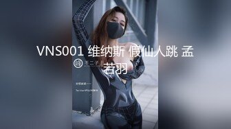 ⚫️⚫️巨乳翘臀美鲍犹如硅胶娃娃，P站火爆极品夫妻【FantasyBabe】最新9月第二期