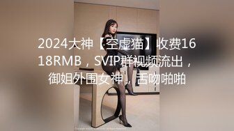 扣扣傳媒 91Fans FSOG109 特殊的家政服務 憨憨