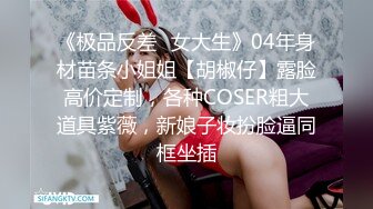 ??????最新2024无水首发！推特极品超强医生女S【神罚大人】极限调教合集，火少鸡巴毛龟头穿刺马眼调教精尿混合喂食等骇人操作