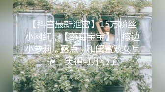 【足控绿帽狂喜】95后绿帽情侣美腿女王「汐梦瑶」付费资源 《给小鲜肉吃鸡巴出差老公打电话过来》舌吻无套内射