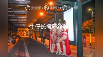  懂事乖巧的女友上位和后入