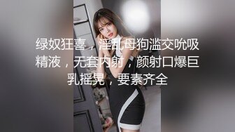 -黑人大战白人妹子 妹子3P大屌黑人双洞齐插底