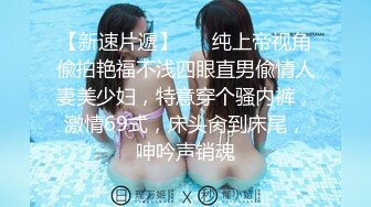 (麻豆傳媒)(mpg-0092)(20231013)淫蕩女上司用逼關愛下屬-李蓉蓉