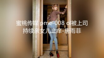 混血正妹ALICE自慰視訊成人STP嚴選極品系列