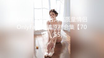 《极品CP魔手外购》色胆包天坑神潜入某公司女厕独占坑位隔板缝中实拍超多美女小姐姐方便，脸逼同步前后拍太顶了 (15)