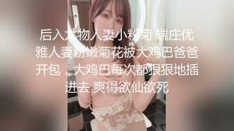 群狼寻求推特九头身网红美女反差婊BBBMWZ与土豪炮友调教啪啪自拍