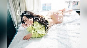 【OnlyFans】逃亡JJ爱KK，狂干群P，大型淫乱场面，两人真实夫妻，女的身材超级棒，群p的场面太过震撼 106