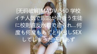 痴女られデート 朝まで、何度も、中出し