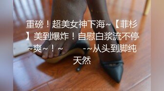 【爱情故事】老公加班没在家33岁人妻邀约，家中偷情，阳台上开操，玩得好疯狂