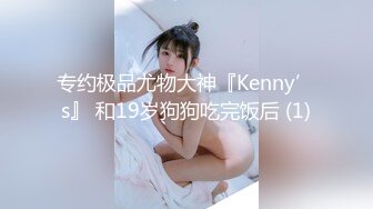 ❤️√ 韩巨乳妹肥臀美女Inkyung姜仁卿10月最新福利 口含大黑牛 插逼口 黑丝顺滑