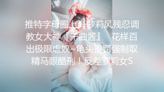 漂亮美眉吃鸡啪啪 啊啊好舒服 啊啊不行了 被大鸡吧无套猛怼淫水直流 小穴受不了就爆菊花 内射