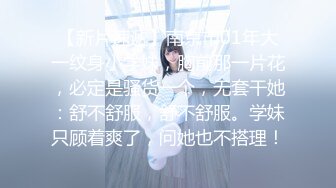 PMC-445 宋雨川 趁爸妈不在玩弄小妹 欲火难耐的乱伦激情 蜜桃影像传媒