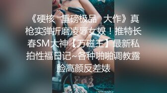 为了你心爱的你而健身，但教练的絶伦背押让巨乳妻无法停止去健身房！汗水淋漓的中出！明日见未来