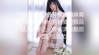 ✿顶级女神✿ 极品新晋校花级别美少女▌菠萝酱呀▌性爱治疗师 曼妙身材鲜嫩白虎穴 绝顶激战榨汁