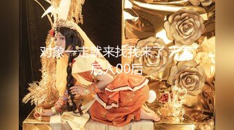 【新片速遞】  ✨✨✨♈新人！清纯女神~超级迷人~【小困包】扣穴自慰~好骚好美~ ~~ ~~！~✨✨✨颜值超高，让人心动