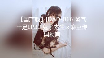 1/11最新 初下海网红学生情趣装制服翘起美臀无毛肥唇美穴VIP1196