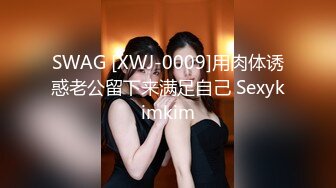 熟女大姐吃鸡舔菊花 撅着屁屁被无套操屁眼 大奶子 鲍鱼肥厚