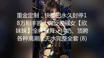 2023-7-21【超人探花】约操丰满外围妹，黑丝大屁股操的舒服，镜头前吃大屌