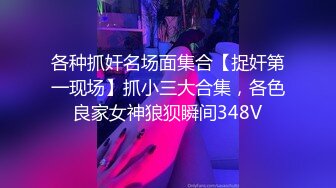 咬一口兔娘ovo 八月订阅『遗失病栋』小花仙