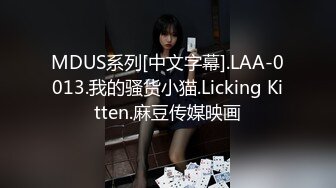 白月光少女落入黄毛魔爪,被灌醉后带到宾馆扒光衣服检查逼里面有没有原装膜