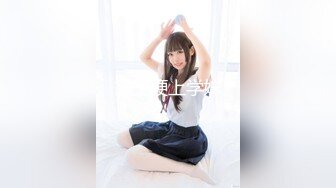 【极品媚黑总动员】极品身材媚黑女神『Wifelove』最强约炮黑超双屌齐操白嫩粉穴淫娃 前裹后操 (2)